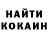 Кетамин ketamine Mitsuya Nk