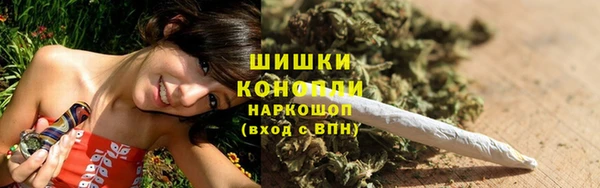 кокаин премиум Балабаново
