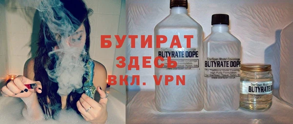 mdpv Баксан