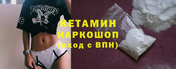mdpv Баксан