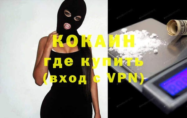 mdpv Баксан