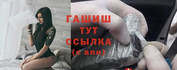 mdpv Баксан