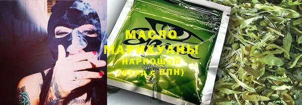 эйфоретик Балахна