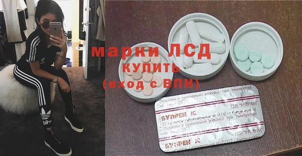 mdpv Баксан