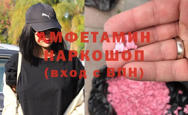 mdpv Баксан