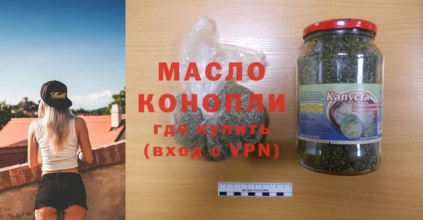 mdpv Баксан