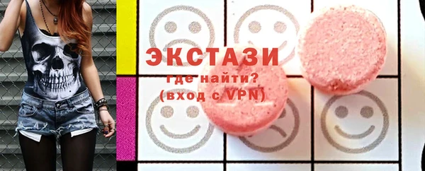 mdpv Баксан