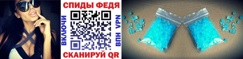 Первитин Декстрометамфетамин 99.9% Омск